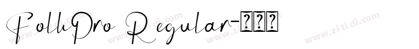 FolkPro Regular字体转换